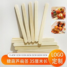 �W�t������Ǻ��Jһ�α⺞ѩ���һ��������Ƭmini�ɐ�ˮ������