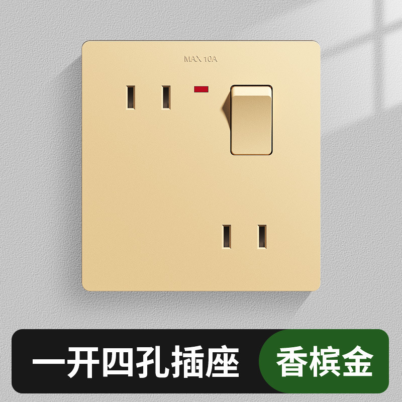 86型6孔插座带开关独立控制二开六孔面板五孔10a16a厨房专用插座|undefined