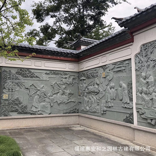 �ӹ�������ʯ��ڮ� ͥԺ���渡��D�� ����������w����