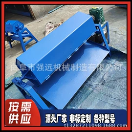 输送机;加料机;提升机