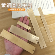 15����12�����S�~�̶ȳ�ֱ�߱�yʽ�͹ŕ������k����Ʒ�W���ľ�