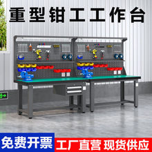 �����Q������̨���o�܇�g�z�̨���P䓲���̨������b��S������