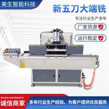 �S�ҽz�������嵶�����X�Ͳ��嵶��㊴����嵶ɽ�|���a�S��ֱ�N