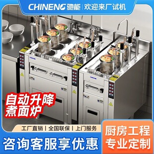 �Y��ȫ�Ԅ���������t��������늟�ȼ��๦������C�����C��۠t