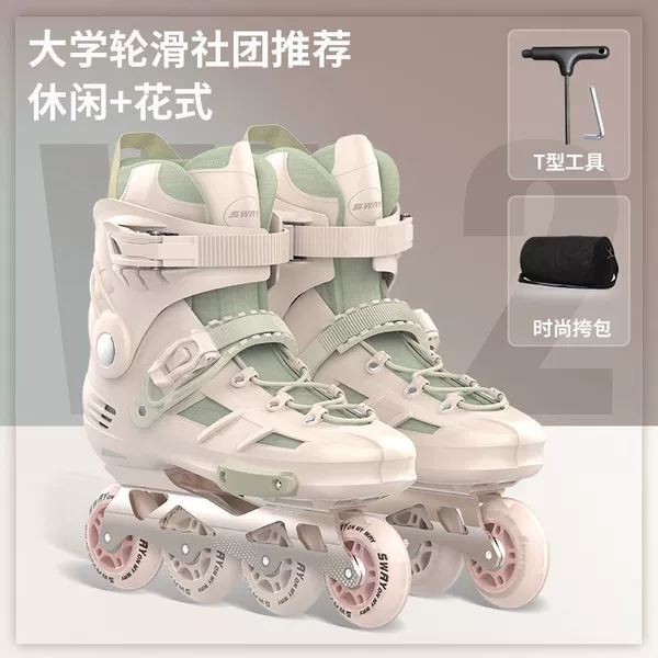 Jingyun Powder [Professional Flat Flower] Shoubao Tool