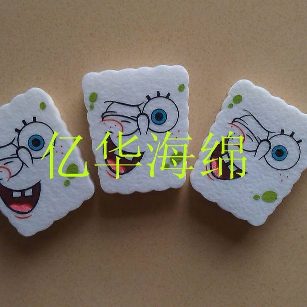 供应无纺布海绵、印刷海棉、环保海棉