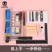 Ƥ��DIY�ֹ�Ƥ��Ƥ�����bDIY���ϰ�����Ƥˇ���߾������b���؄e�