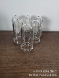 �S��ֱ�N40��25g 30g PETС�V��ƿ�� ʳƷƿ�� ����ƿ�� ���۹���