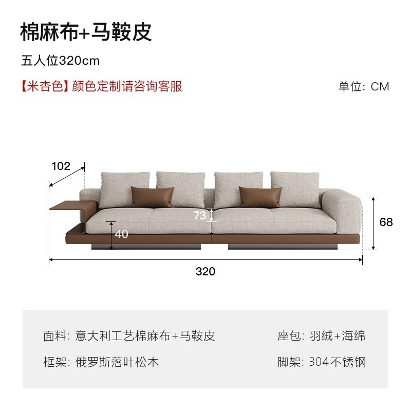 康纳利棉麻布艺沙发意式现代高端简约别墅客厅转角大沙发|undefined