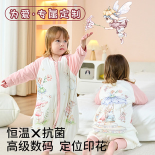 �A�ރ�ͯ���޷���˯���ﶬ��Ӻ�냺�a�،����־�˯��A��߱�