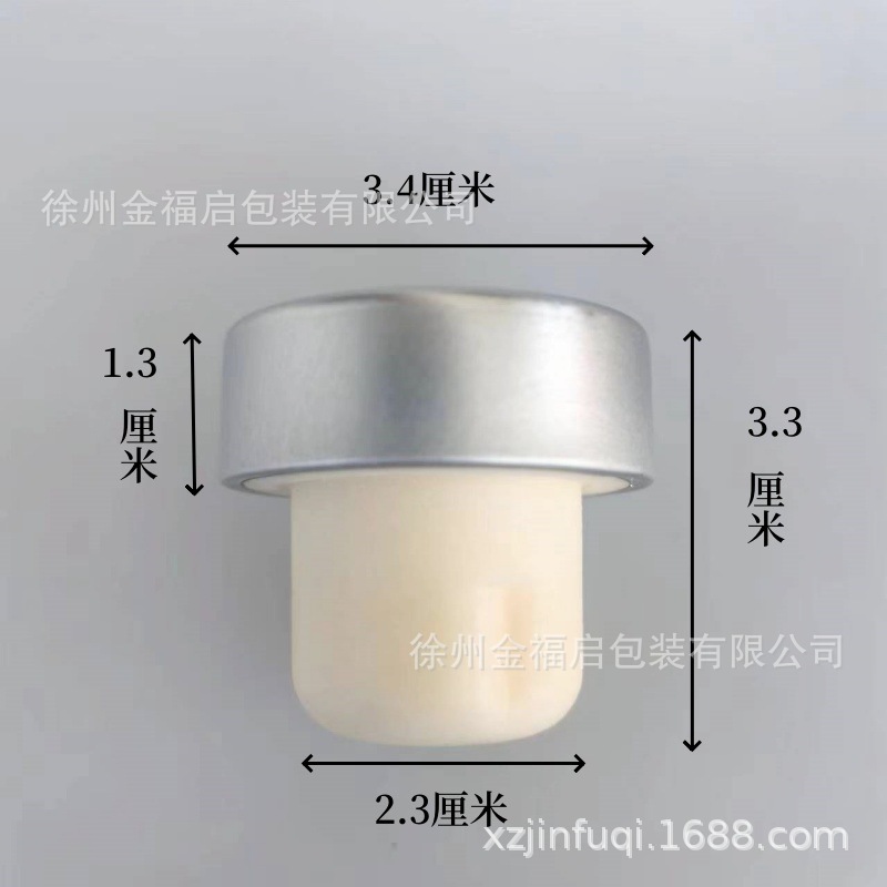 メーカー卸売ワインボトル高分子木栓ワインシャンパン栓t型栓ホワイトワイン蓋コルク蓋|undefined