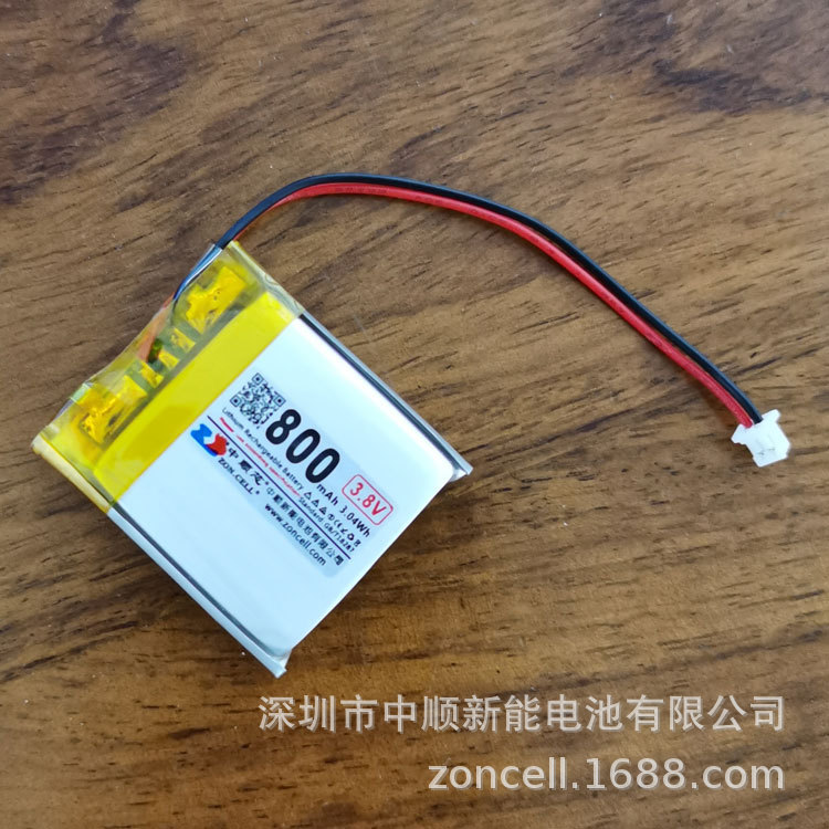 LP612832h800M125R.jpg