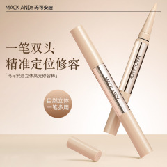 玛可安迪立体高光修容棒自然提亮立体显色阴影自然鼻影双头修容笔