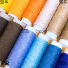 ?IP9D��ɫС������402��]�p�x�C���ڰ�С�����ֹ��p�x��ᘾ���