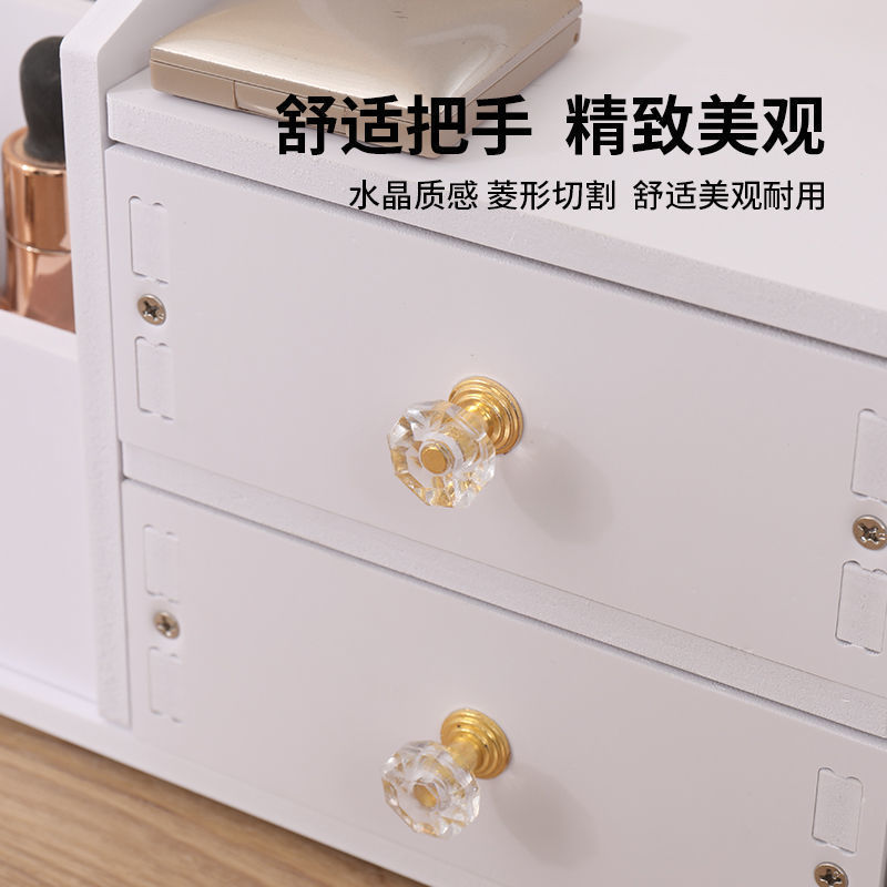 化粧品収納ボックス ミラー付き 引き出し式 大容量 ネットセレブ 寮 かわいい ドレッシングテーブル スキンケア用品収納ラック|undefined
