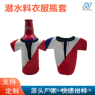 �羳��ˮ���·�ƿ�� ����ʽơ�Ʊ��o���� ��y��ʽ���ơ��ƿ��
