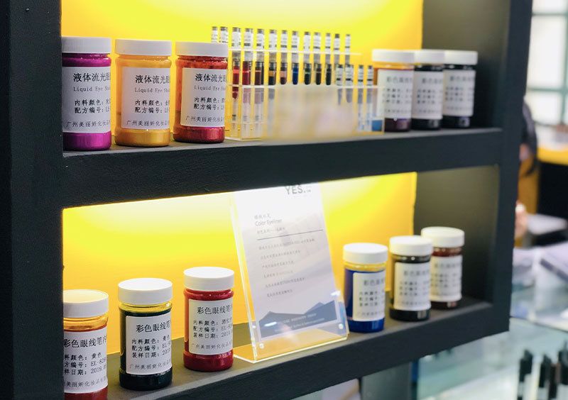 我们的展会_02