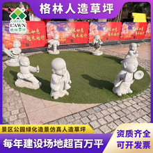 ���^�쾰���������Ƥ��̺���@�G�����ϼٲ�ƺ��̺��Ӆ^��