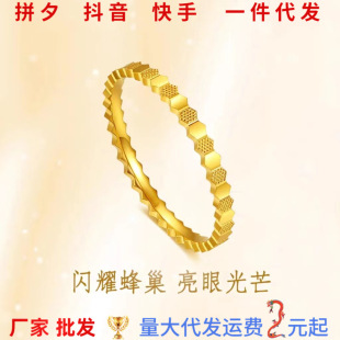 ����ͬ��䳲���CŮԽ��ɳ���֮����ָ�Ϸ��a���5G�S��䳲���
