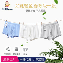 2�l�b ��ͯ��ѝĪ������ͯƽ��͸���ѝ�����Ľǵ�ѝͯ�b��ѝ��ɫ