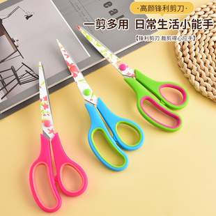 �k������8.5�����ͼ�ӡ������ߴ��k���ľ��h���ü����P䓴����