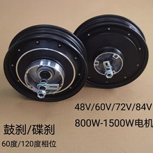 늄�܇늙C����܇�Ħ늙C48v60v72v늄�܇늙C��݆늙C����