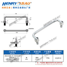 ���I���P������ۯB���֙C��ͨ�ř���늙�U���ۯB90&deg;���ݼy����