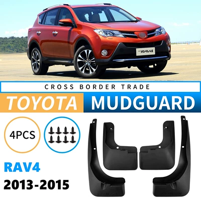 Suitable for Toyota Rav4 2013-2015 Export Cross-Border Mudguard Car Tire Fender Modification