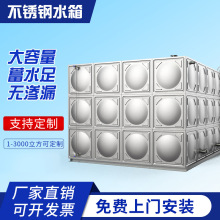 304���P�ˮ��316�����ˮ����Ʒbdf��\���������ˮ����ˮ��