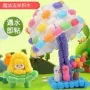 手工幼儿园制作儿童材料包
