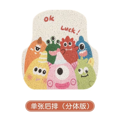 Car Interior Anti-Dirt Carpet Protective — Universal Foot Pad - little-monster-foot-pad-1-in-the-back-row