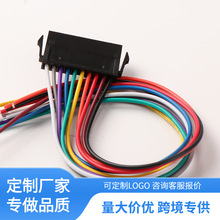 ������ӏS�����lATX�C���Դ��24P��X���L�B�Ӿ������ܼҾ�