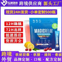 �羳TK���ؼt���S����D3�谱�Ḳ���ә���ˮ�ۄ��l�����S�Y�|�Rȫ