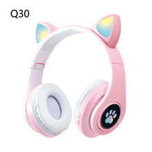 工廠直銷新品B39發光貓耳朵立體音萌可愛貓爪炫酷頭戴式藍牙耳機