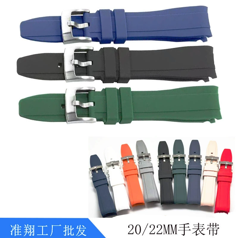 Подходит для часов Omega, Seiko, Green Submariner, Rolex с изогнутым креплением, силиконовый ремешок для часов 20/22 мм.