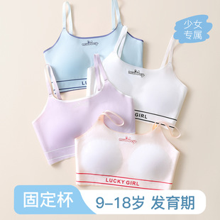 ��Ů�l���ڃ��³������������\�Ӄ���Ů�W���ഺ��Ůͯ�o��С����