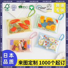 PVC͸�������ռ{����߲�ˮ���D��耳����X���C�����W���ľ��ռ{