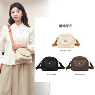 Colorful FoxŮʿ�¿�ٴ�r�з��wб���С���߼��б�yС����