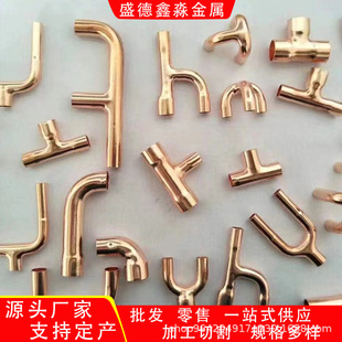 �S�ҬF؛���~�ܼ� ���~��ͨ ����ܼ� �~������^ֱ�����l