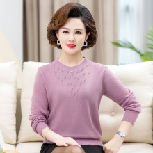 妈妈装圆领套头镶钻宽松针织上衣中年女装套头纯色时尚大码毛线衣