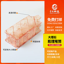 �������PͲ��������W��������͸���ɐۿ�ͨ�����[���ռ{�пɶ���