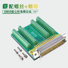 DB50�⺸ ��ĸ�^ 僽�Ӳ��^3��50ᘽ��^�Ӿ����� �ŷ����^ ���^