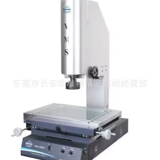 Большой портальный автоматический тепловизор Heilongjiang CNC8070, лазерное изображение с ЧПУ, 2,5-мерное