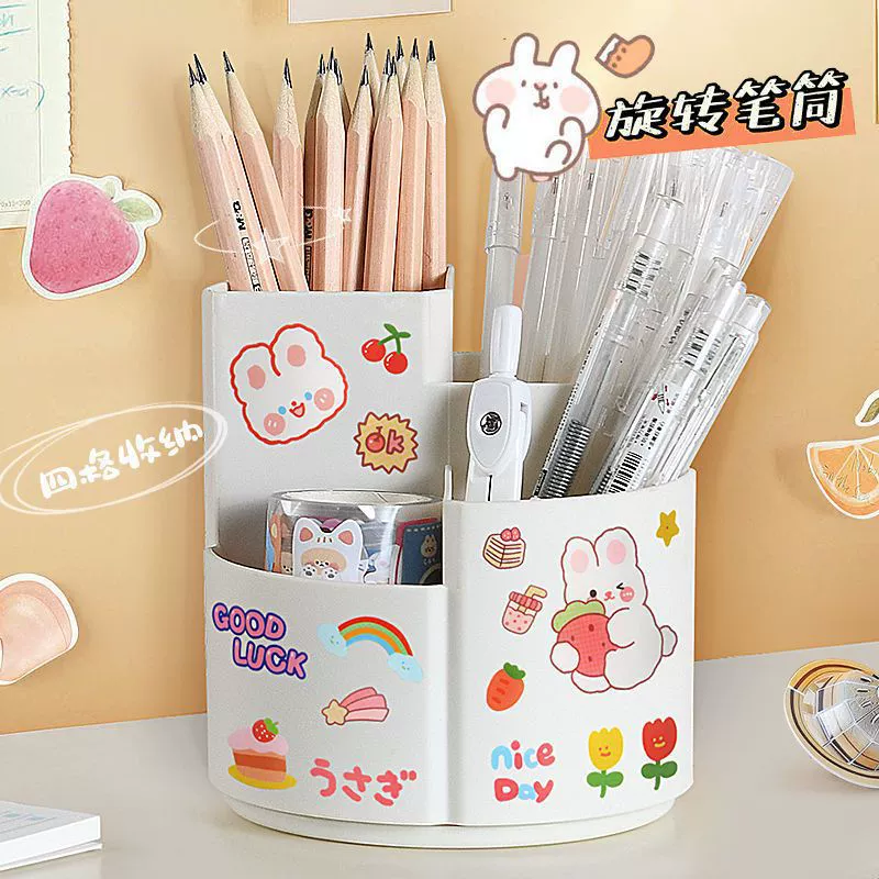 Ф fashionable pens holder for elementary school students, capacious storage system, storage box