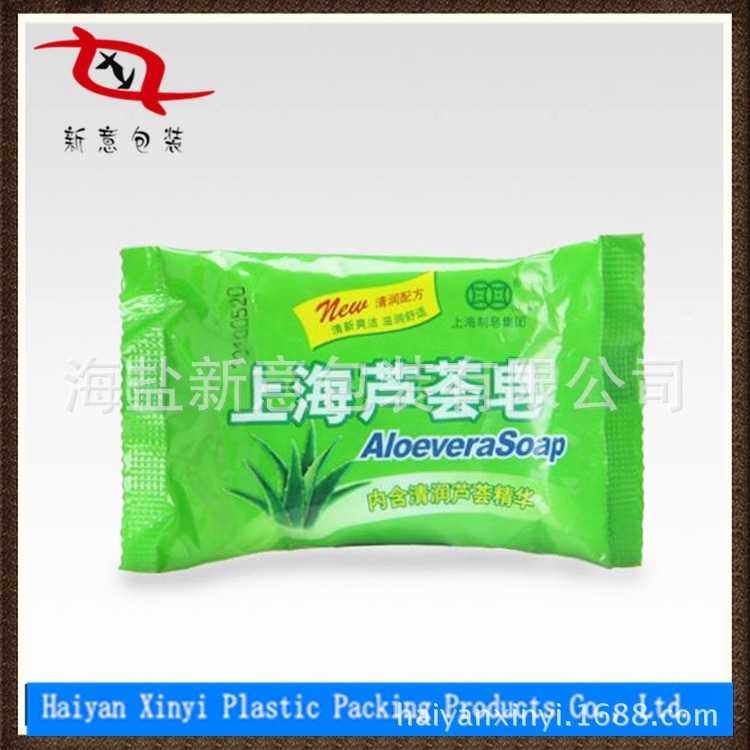 承接洗衣皂包装袋 严选厂家订购清洁洗涤用品日化软包装袋