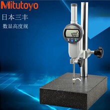 ձS@߶Ҏ߶ӋMitutoyo543-490BǧֱӋ߶Ȝy