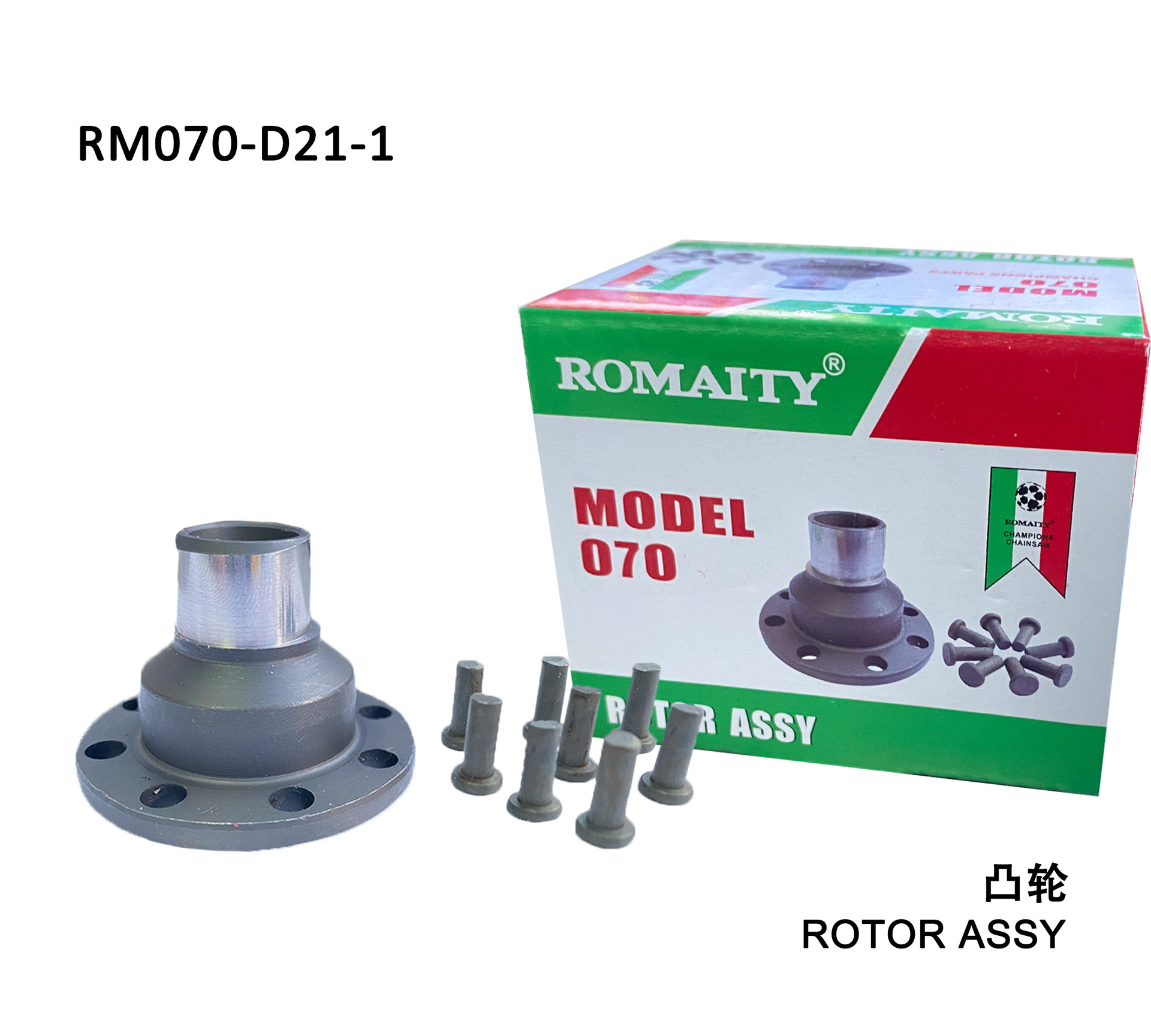 汽油伐木锯通用070汽油锯配件-070 凸轮