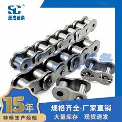 12A-1 チェーンピッチ19.05mm 標準ローラーチェーン 工業用チェーン メーカー直送 在庫あり 即納