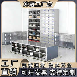 304不锈钢鞋柜无尘车间员工换鞋凳实验室食品厂单双面多格鞋柜厂