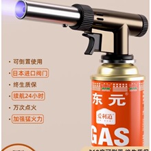 �����^��ʽҺ����އ��𘌟��ië����ֳ��c�����������û������